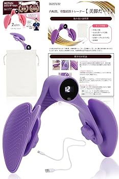 Amazon | 美脚だー！【アスレティックトレーナー監修 収納袋付き